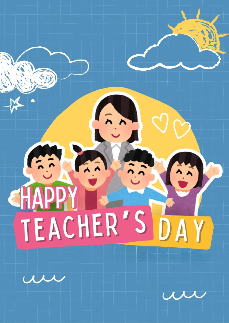 Bright children’s card for Teachers’ Day