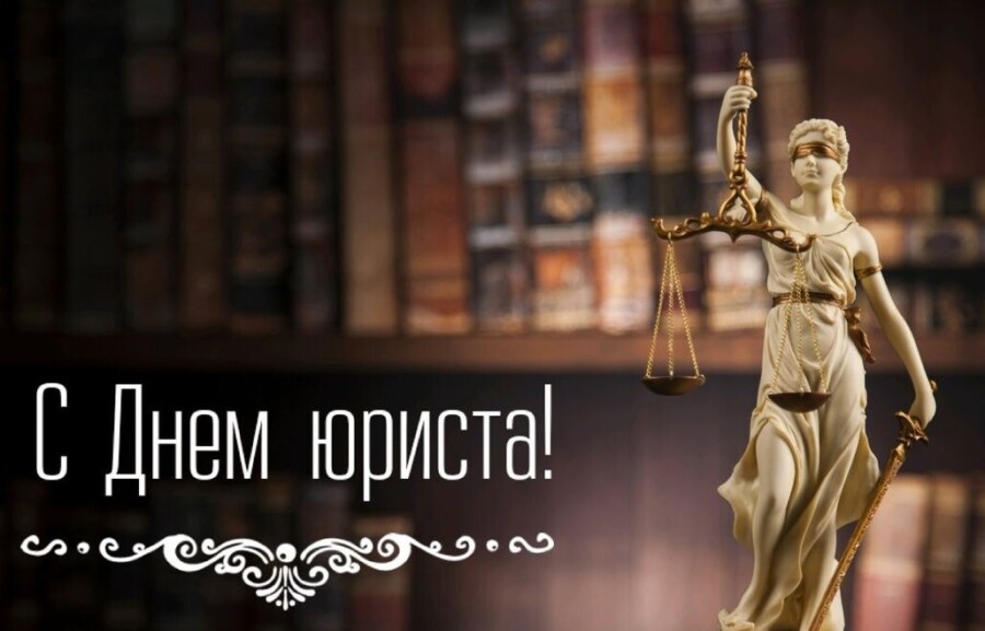 Elegant Professional Card for Lawyer’s Day